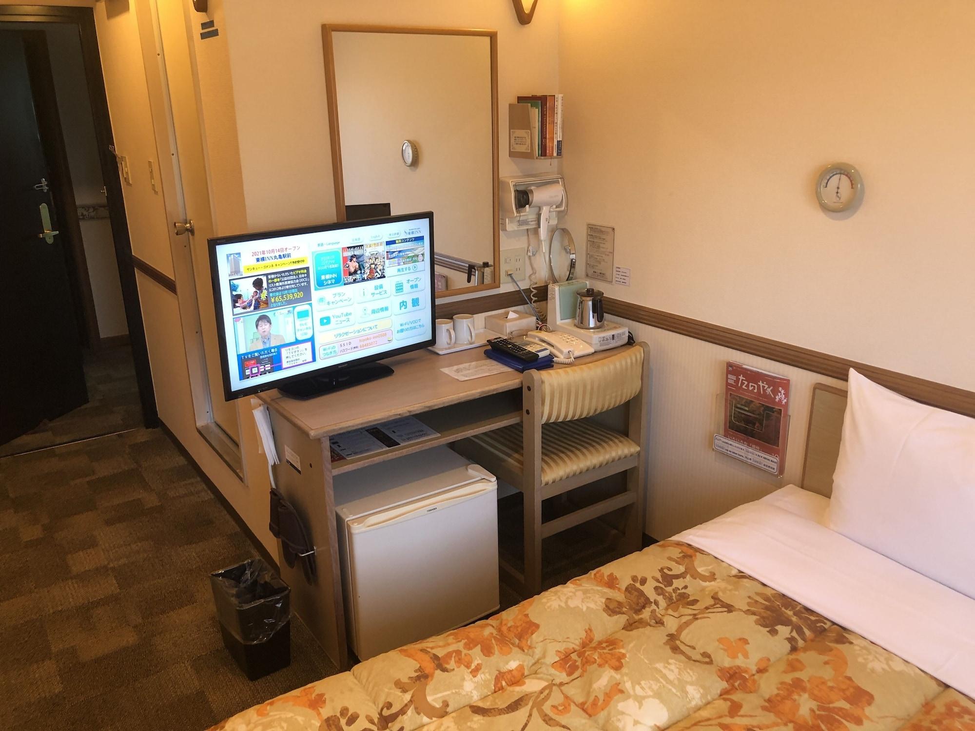 Toyoko Inn Yokohama Nishi-Guchi Exteriör bild