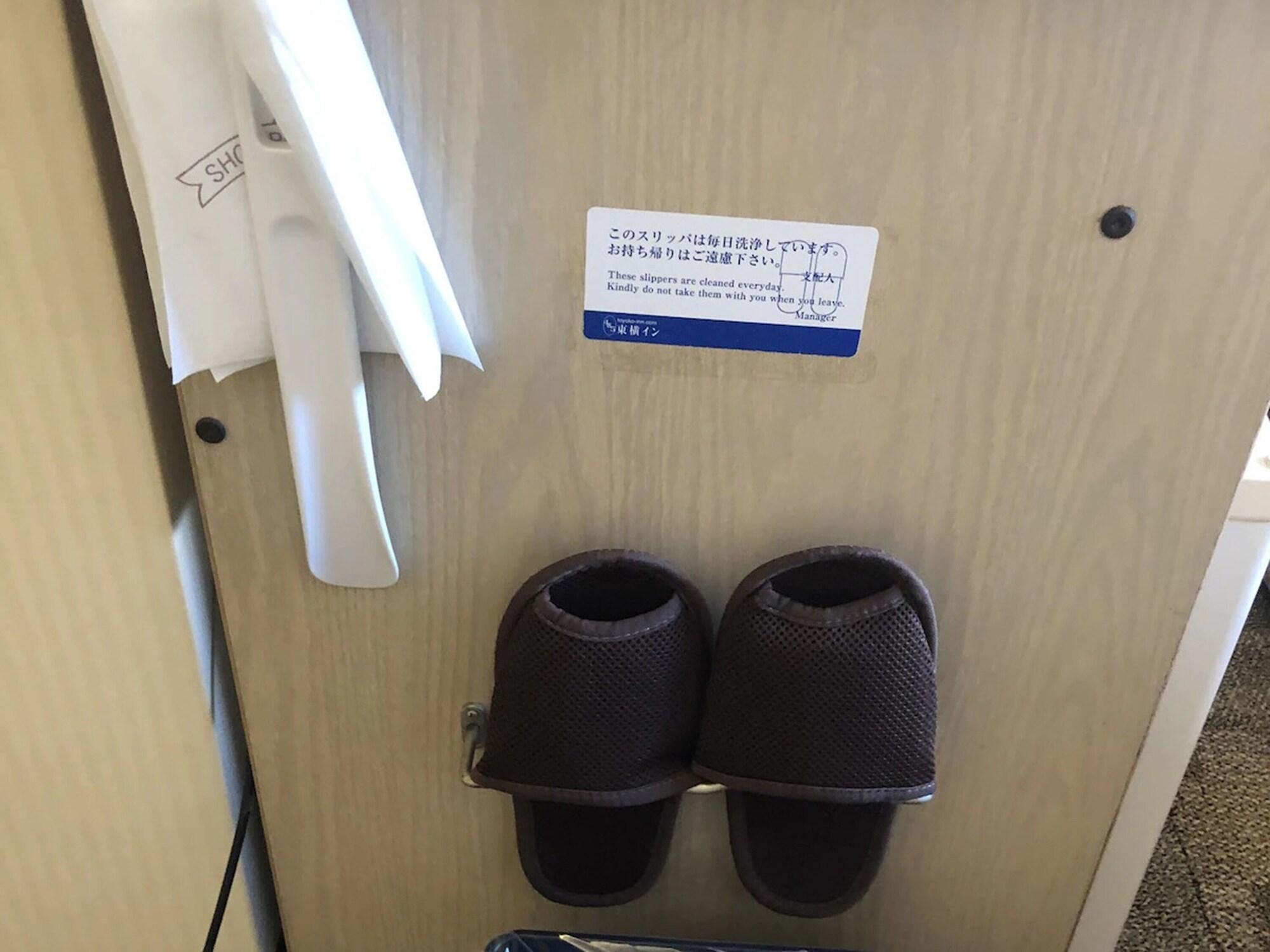 Toyoko Inn Yokohama Nishi-Guchi Exteriör bild