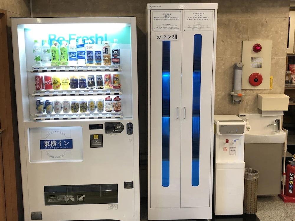 Toyoko Inn Yokohama Nishi-Guchi Exteriör bild