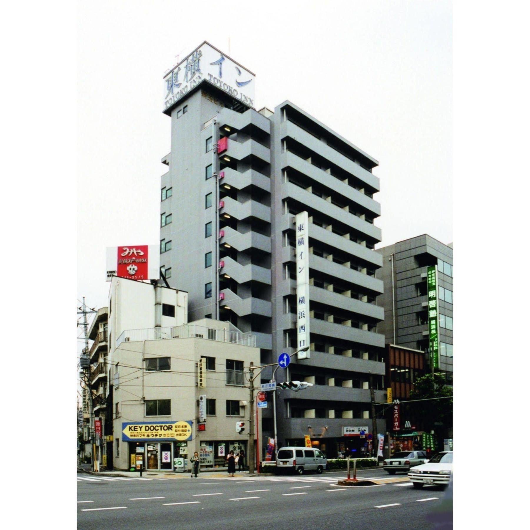 Toyoko Inn Yokohama Nishi-Guchi Exteriör bild
